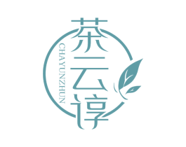 茶云谆 商标图样