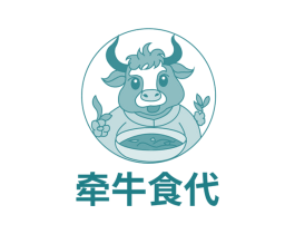 牵牛食代 商标图样