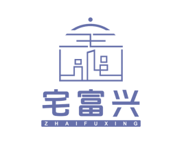 宅富兴 商标图样