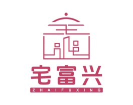 宅富兴 商标图样