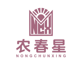 农春星 商标图样