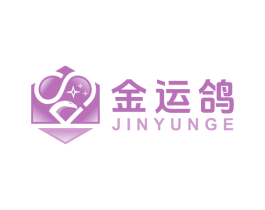 金运鸽 商标图样