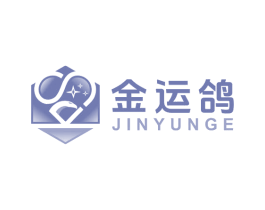 金运鸽 商标图样