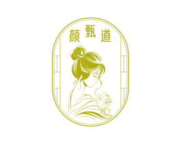 颜甄道 商标图样