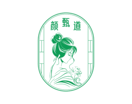 颜甄道 商标图样