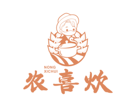 农喜炊 商标图样