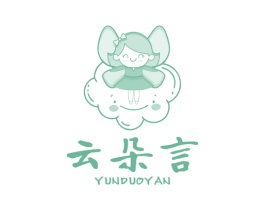 云朵言 商标图样