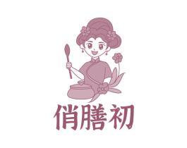 俏膳初 商标图样