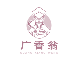 广香翁 商标图样