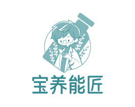 宝养能匠 商标图样
