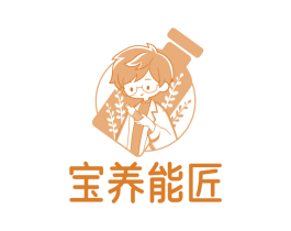 宝养能匠 商标图样