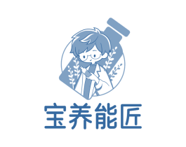 宝养能匠 商标图样