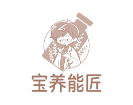 宝养能匠 商标图样