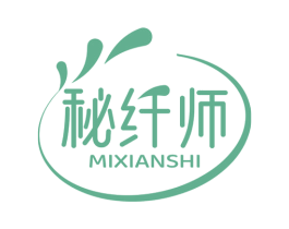 秘纤师 商标图样