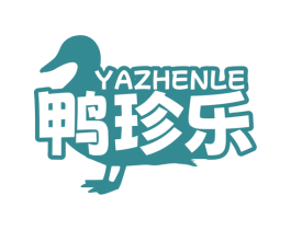 鸭珍乐 商标图样
