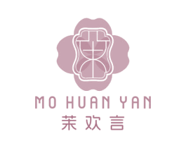 茉欢言 商标图样