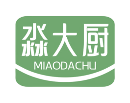 淼大厨 商标图样