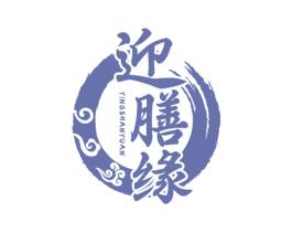 迎膳缘 商标图样