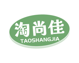 淘尚佳 商标图样