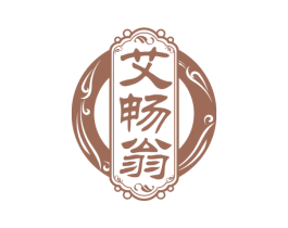 艾畅翁 商标图样