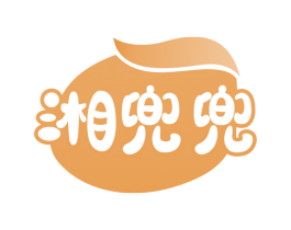湘兜兜 商标图样