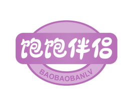 饱饱伴侣 商标图样