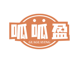 呱呱盈 商标图样