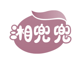 湘兜兜 商标图样