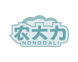 农大力 商标图样