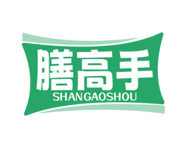 膳高手 商标图样