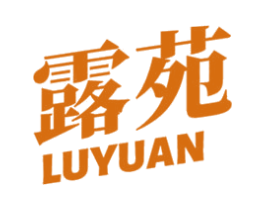 露苑 商标图样