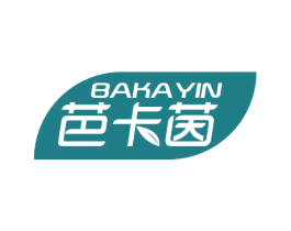 芭卡茵 商标图样