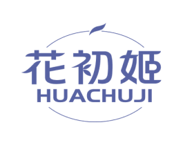 花初姬 商标图样