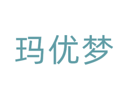 玛优梦 商标图样