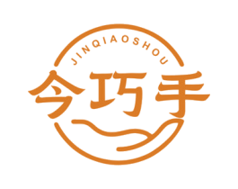 今巧手 商标图样
