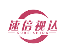 速倍视达 商标图样