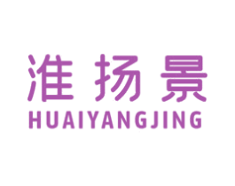淮扬景 商标图样