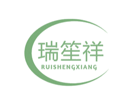 瑞笙祥 商标图样