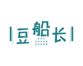 豆船长 商标图样