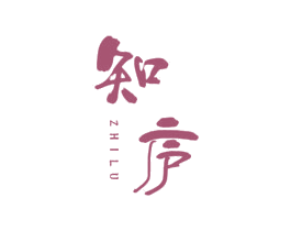 知庐 商标图样