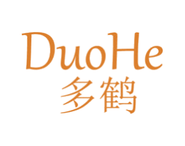 多鹤 商标图样