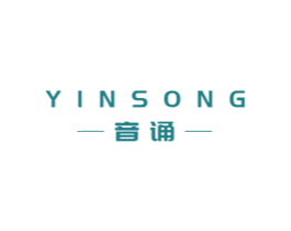 音诵 商标图样