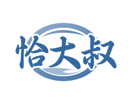 恰大叔 商标图样