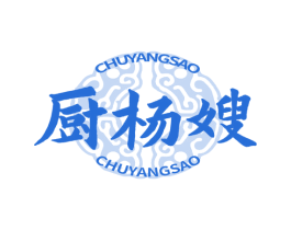 厨杨嫂 商标图样