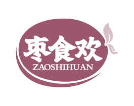 枣食欢 商标图样