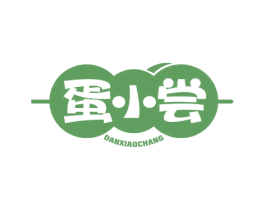 蛋小尝 商标图样