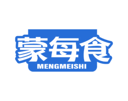 蒙每食 商标图样