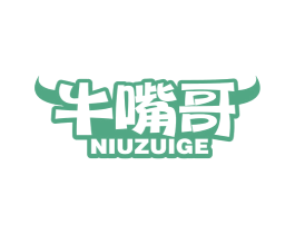 牛嘴哥 商标图样