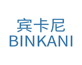 宾卡尼 商标图样