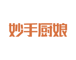 妙手厨娘 商标图样